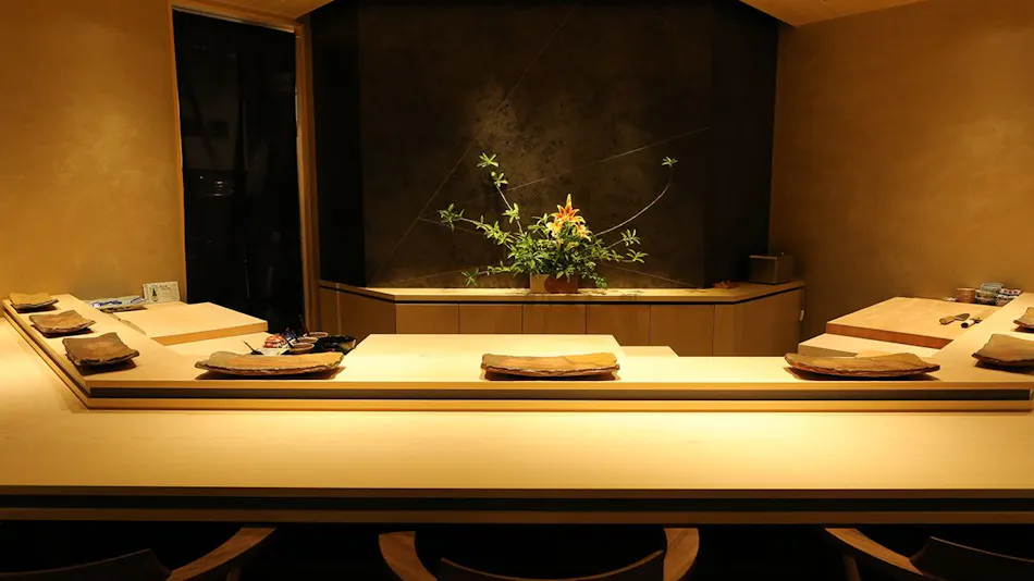 THE KITANO HOTEL TOKYO