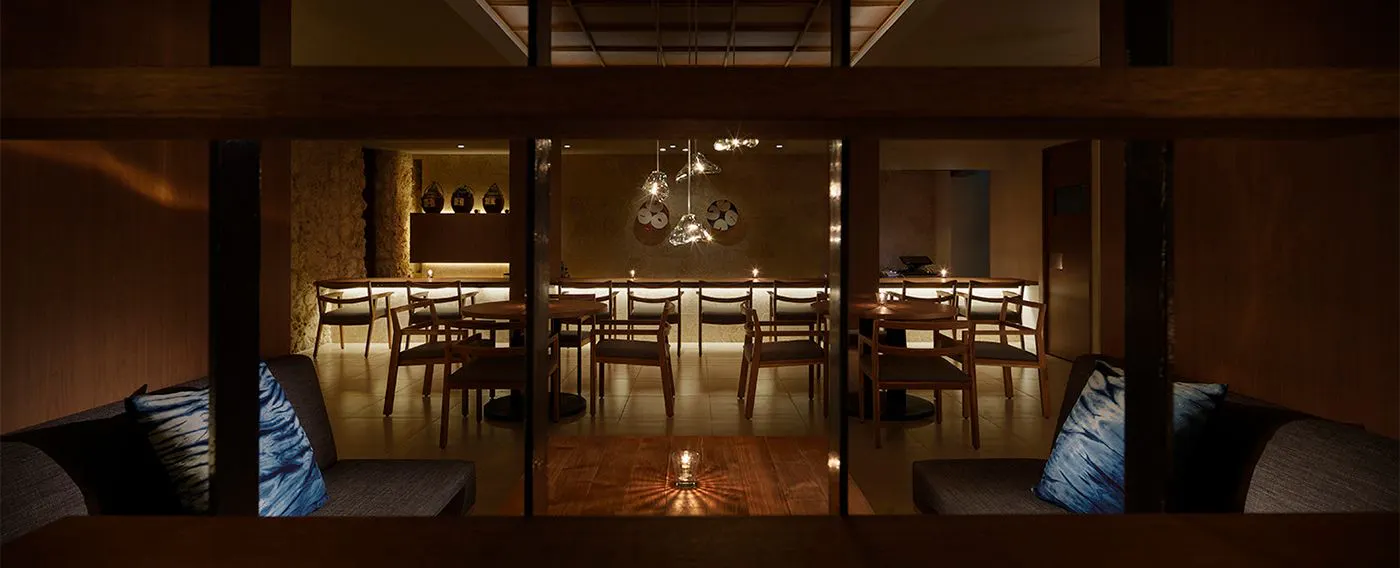 【เลานจ์】