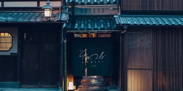 21年最新 京都市周辺で離れ ヴィラが人気の宿ランキング 一休 Com 21年最新 京都市周辺で離れ ヴィラが人気の宿ランキング 一休 Com