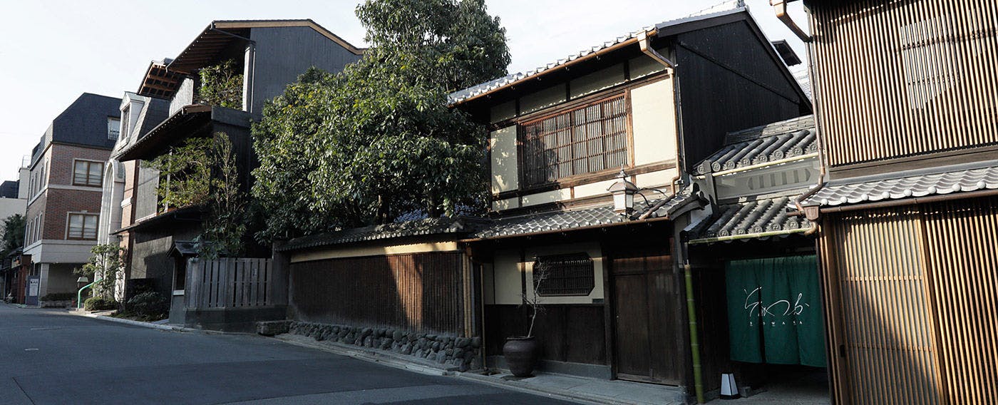 そわか SOWAKA
