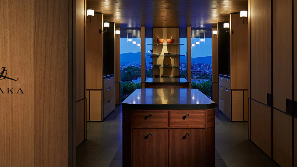 Park Hyatt Kyoto