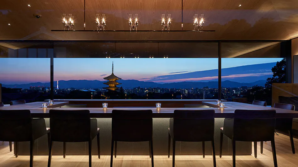Park Hyatt Kyoto