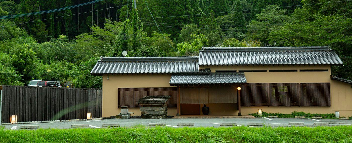 Hirayama Onsen Tofuya Yamato