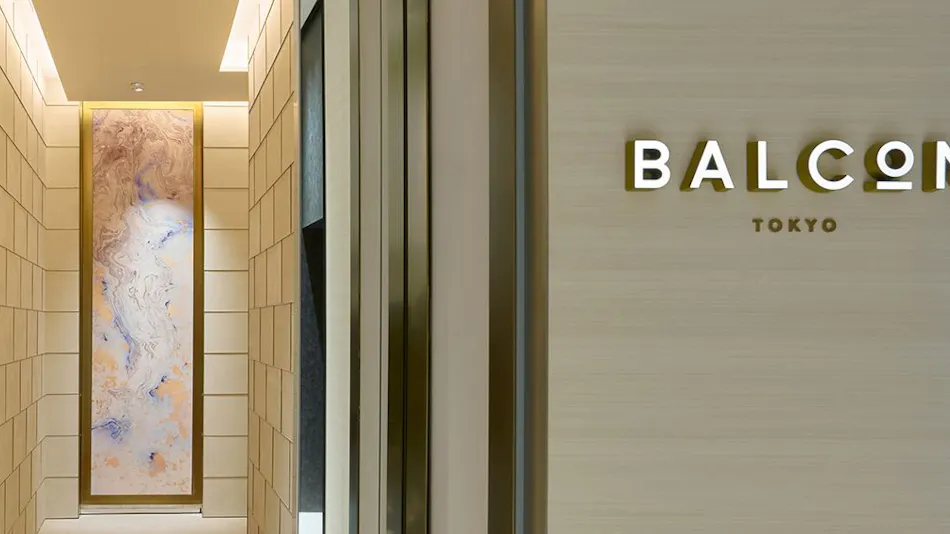 Mitsui Garden Hotel Roppongi Premier