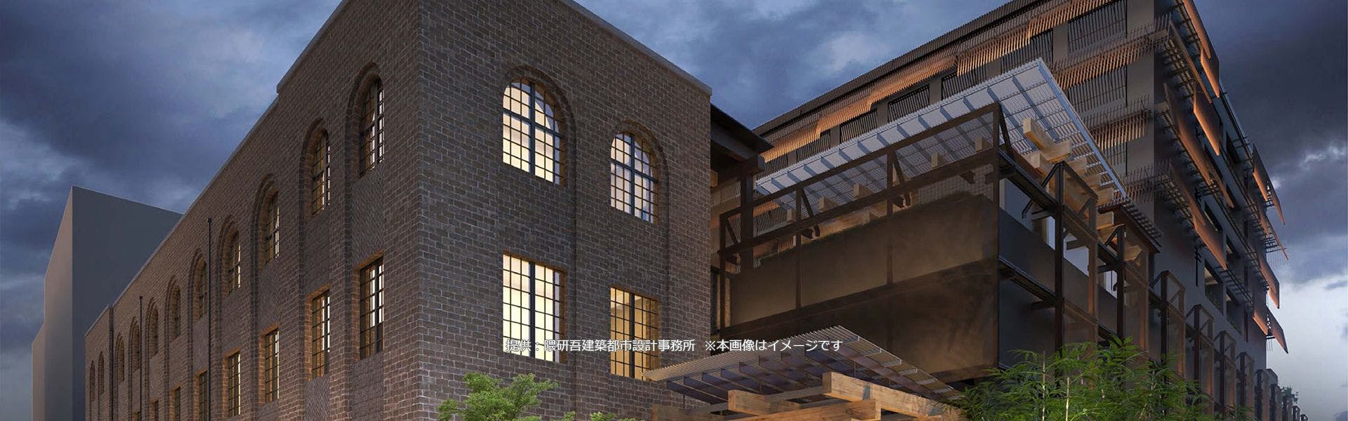 エースホテル京都