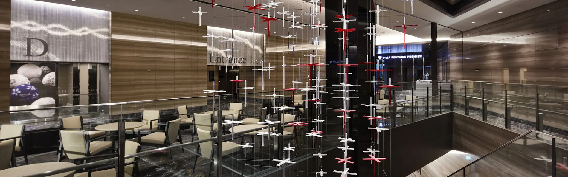 ヴィラフォンテーヌ グランド 羽田空港|住友不動産