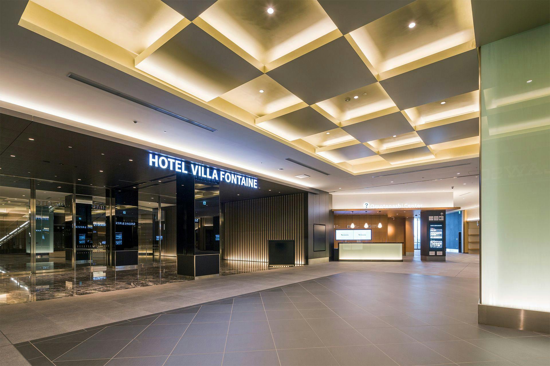Villa Fontaine Grand Haneda Airport | Sumitomo Realty & Development