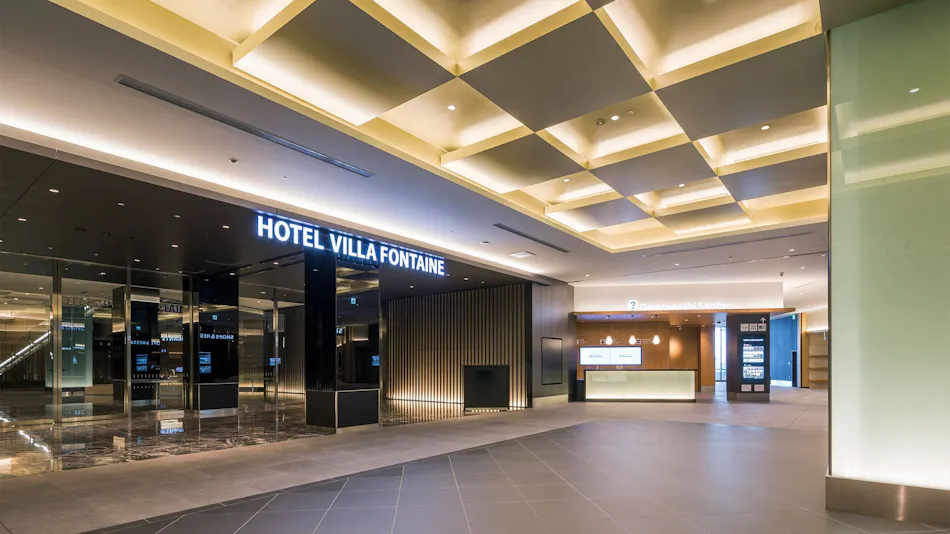 Villa Fontaine Grand Haneda Airport | Sumitomo Realty & Development