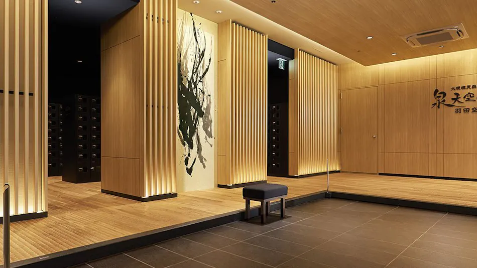 Villa Fontaine Grand Haneda Airport | Sumitomo Realty & Development
