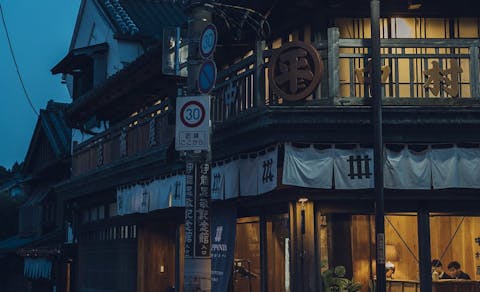 21年最新 千葉でペットと泊まれる宿ランキング 一休 Com 21年最新 千葉でペットと泊まれる宿ランキング 一休 Com