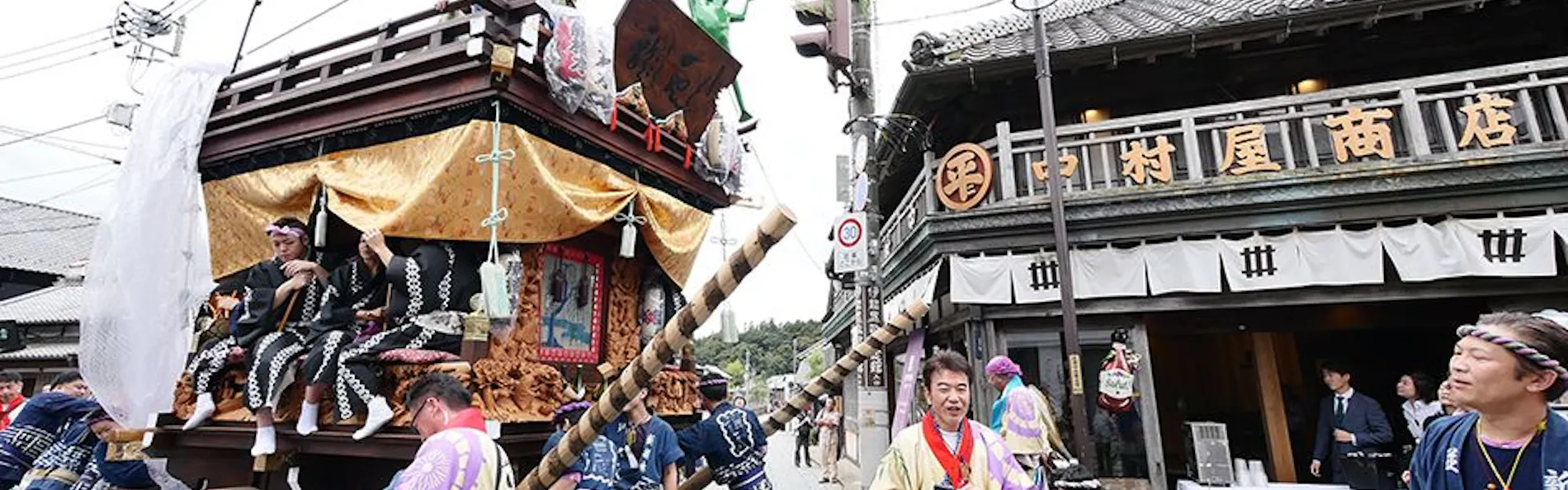 佐原商家町ホテル NIPPONIA