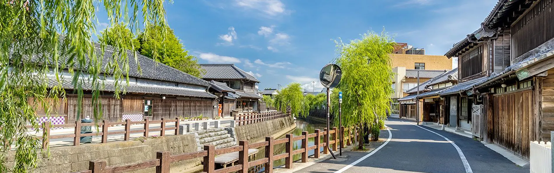 佐原商家町ホテル NIPPONIA