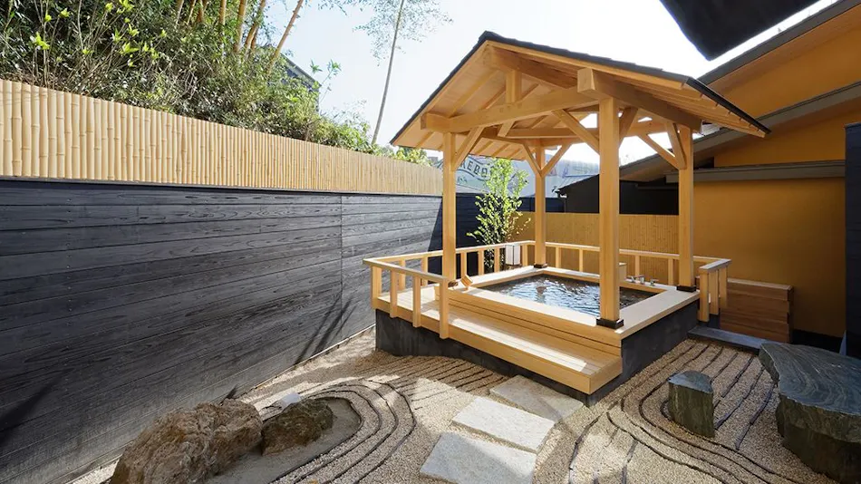 Dogo Onsen Koto no Niwa