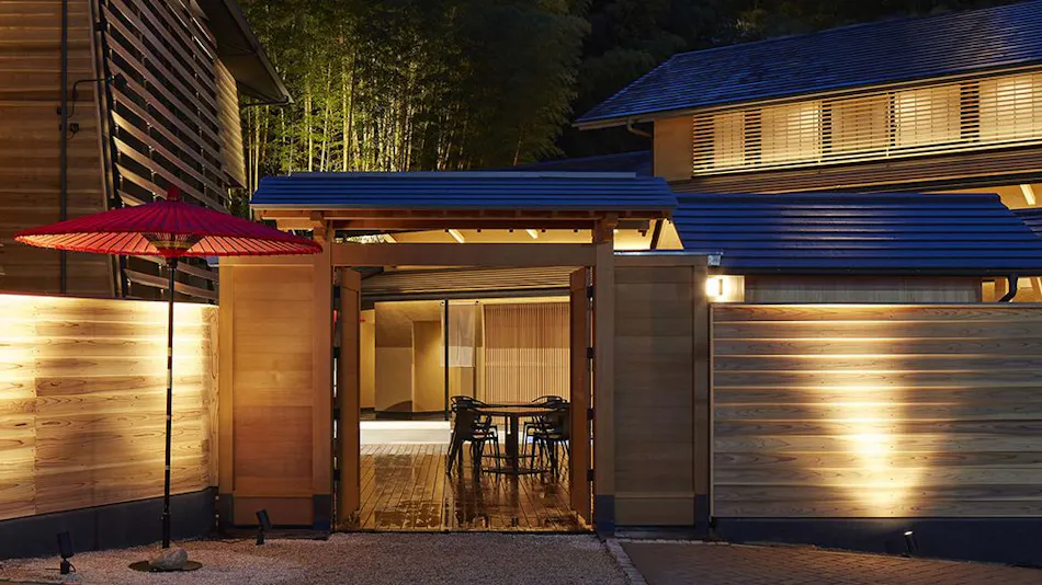 Dogo Onsen Koto no Niwa