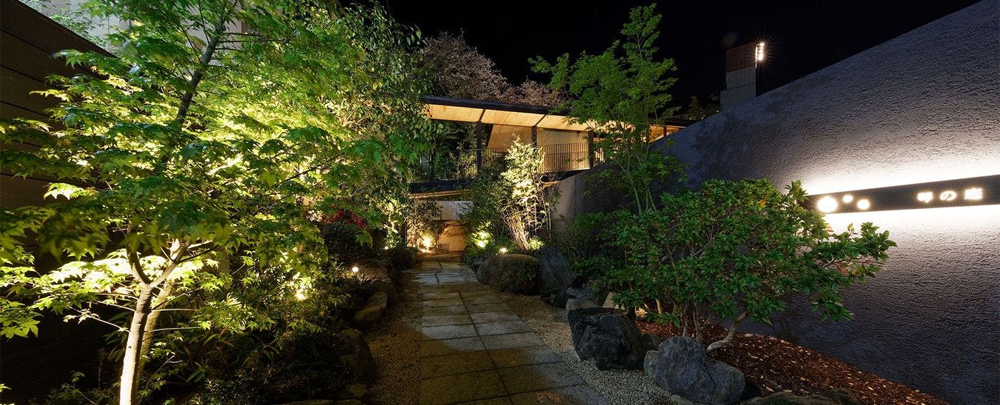 道後温泉 琴の庭