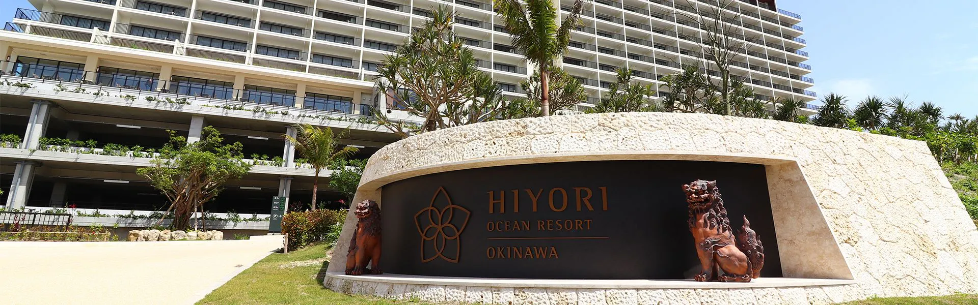 HIYORIオーシャンリゾート沖縄