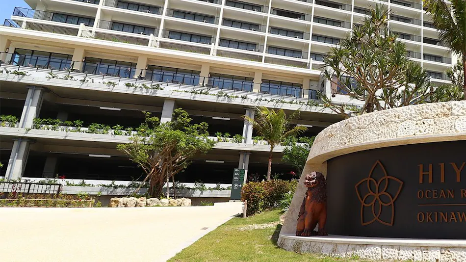 沖縄本島北部のお風呂から景色のお部屋 大浴場ありの 高級ホテル 旅館 お得に宿泊予約 Yahoo トラベル 沖縄本島北部のお風呂から景色のお部屋 大浴場ありの 高級ホテル 旅館 お得に宿泊予約 Yahoo トラベル