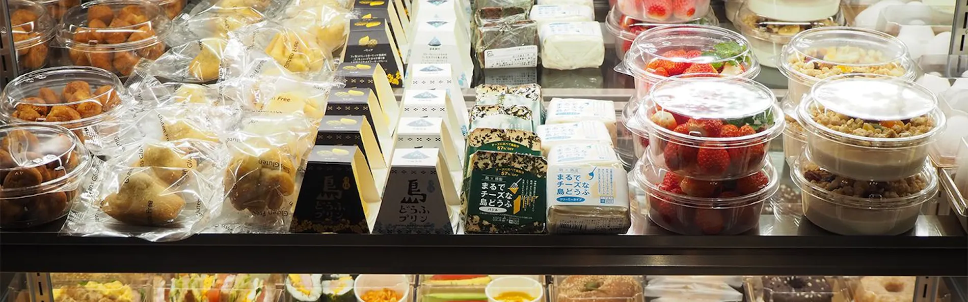 HIYORIオーシャンリゾート沖縄