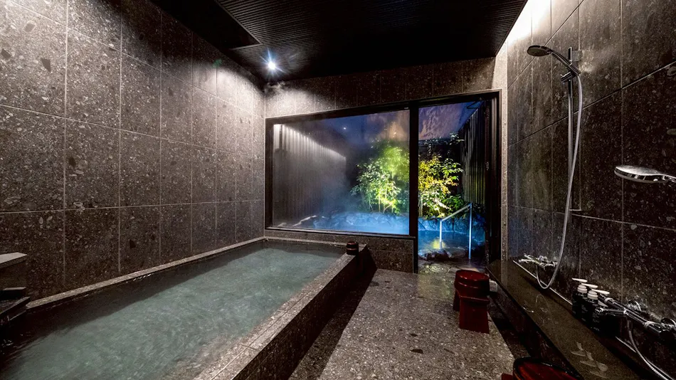 Yufuin Bettei Kazenomori: An Annex Inn with Natural Hot Spring Flow