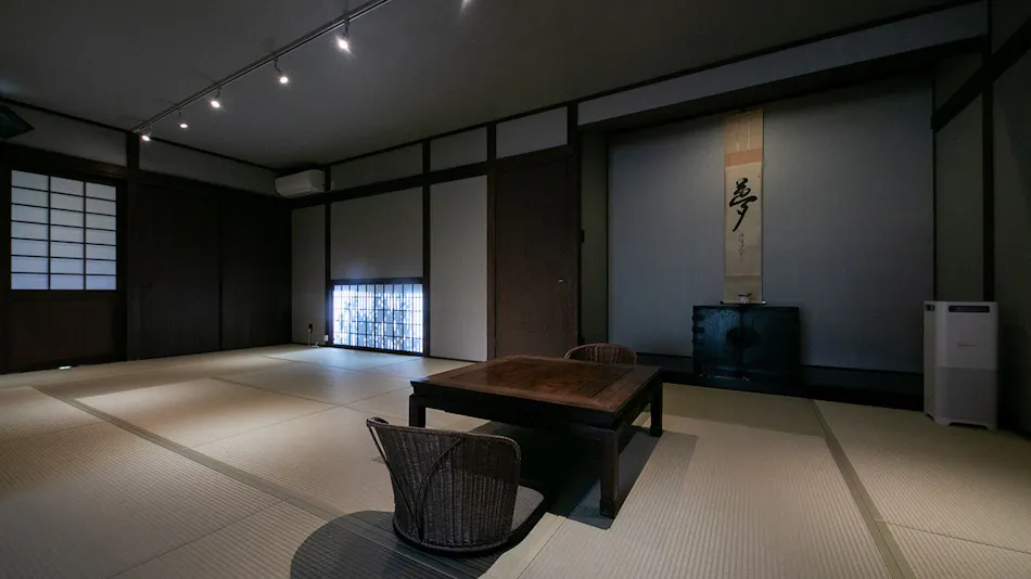 Yufuin Bettei Kazenomori: An Annex Inn with Natural Hot Spring Flow