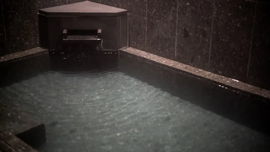 Yufuin Bettei Kazenomori: An Annex Inn with Natural Hot Spring Flow