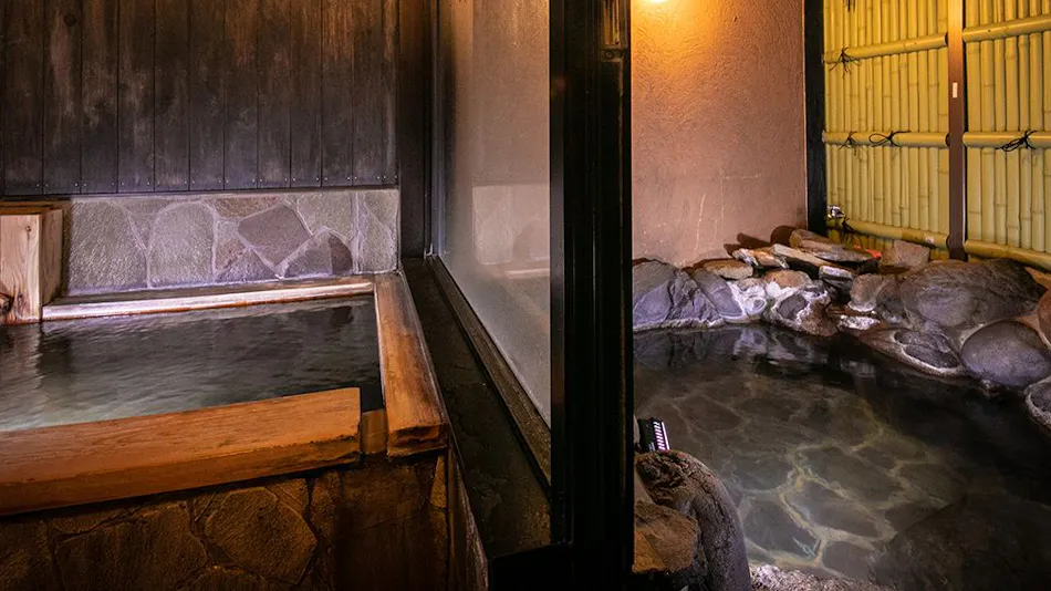 Yufuin Bettei Kazenomori: An Annex Inn with Natural Hot Spring Flow