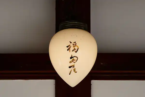 ตัวอย่างห้องพัก