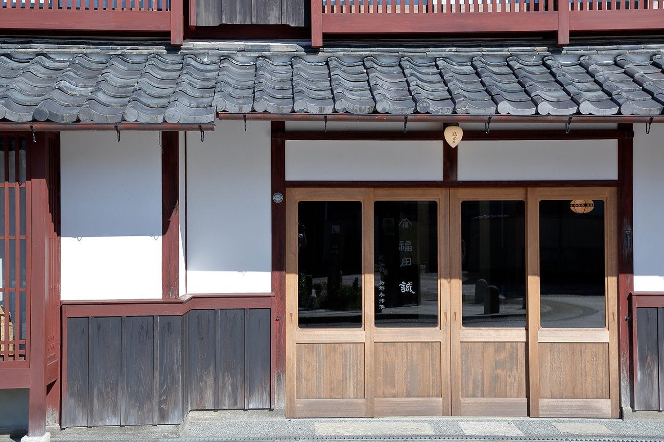 福田屋