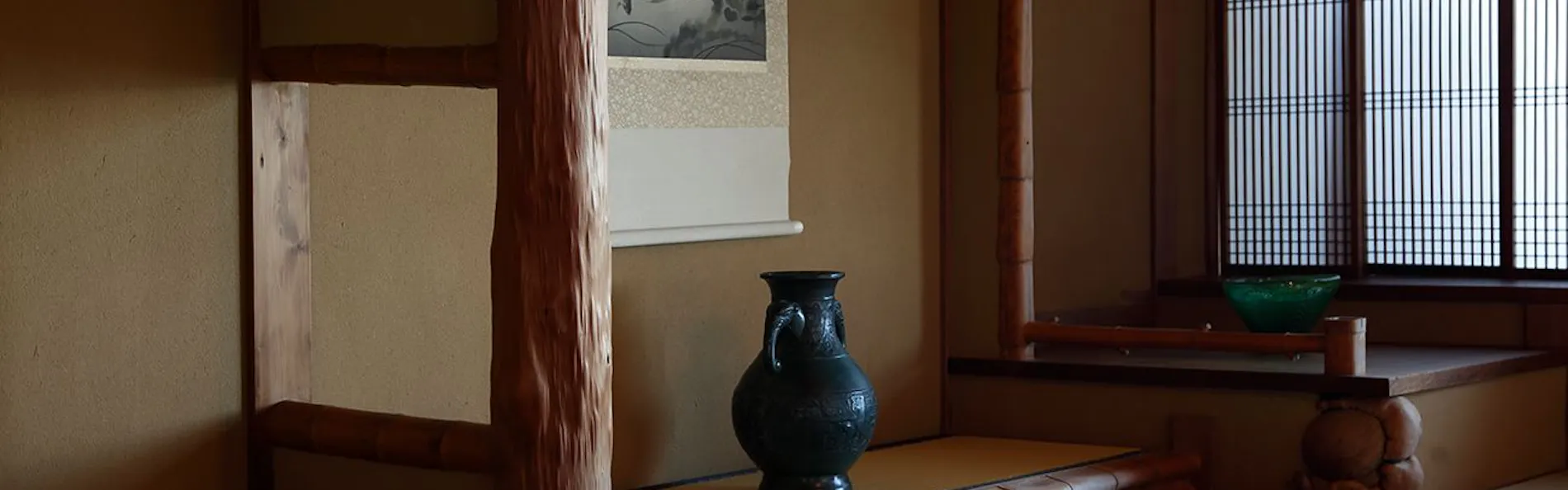 福田屋