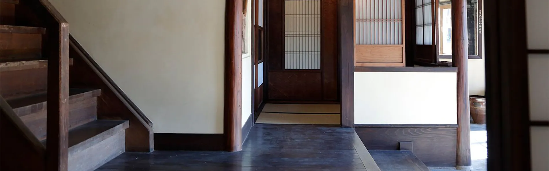 福田屋
