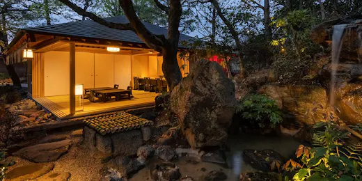 ふふ 京都