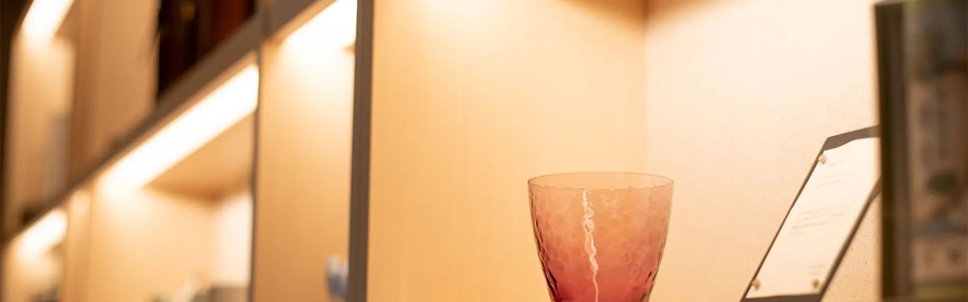 ふふ 京都