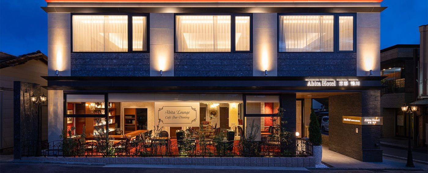 Abita Hotel KYOTO KAMOGAWA