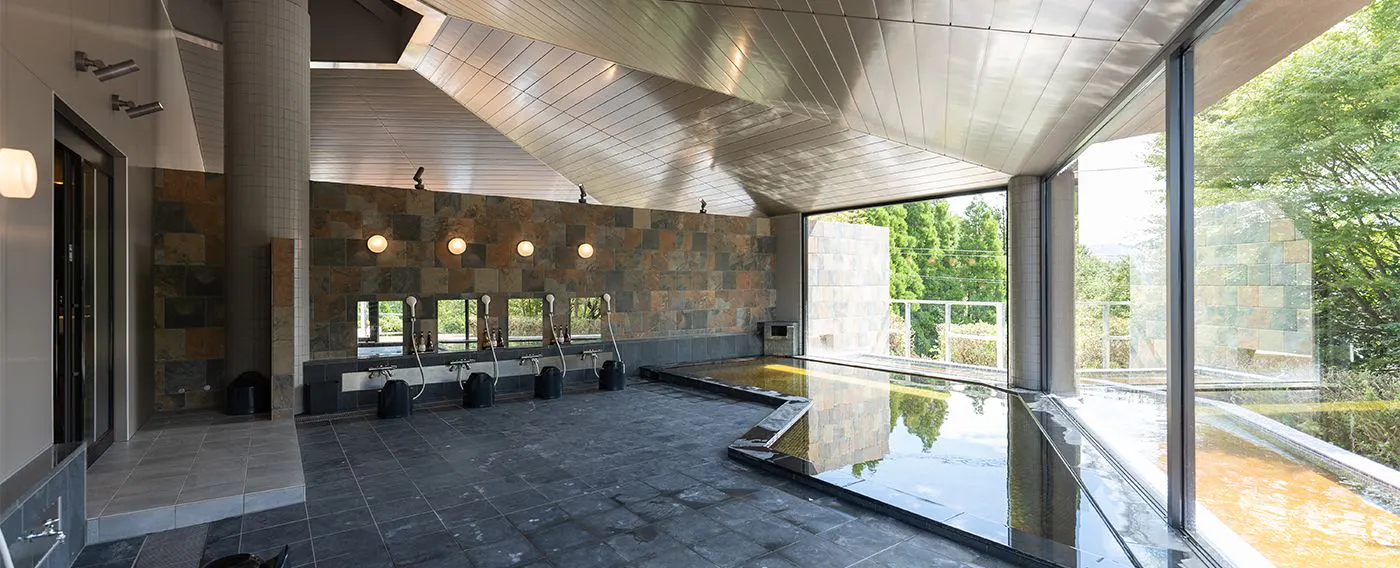 Pemandian Umum & Pemandian Keluarga