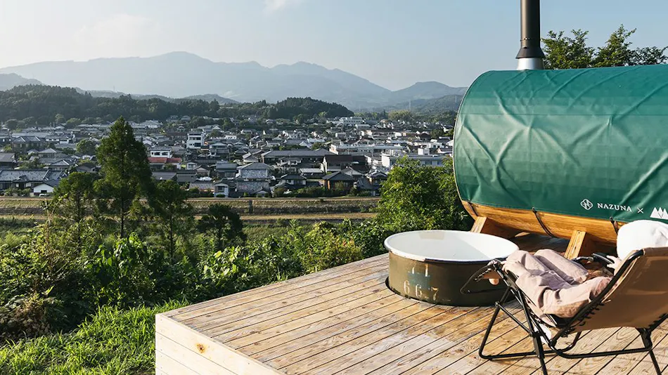 Nazuna Obi Castle Town Onsen