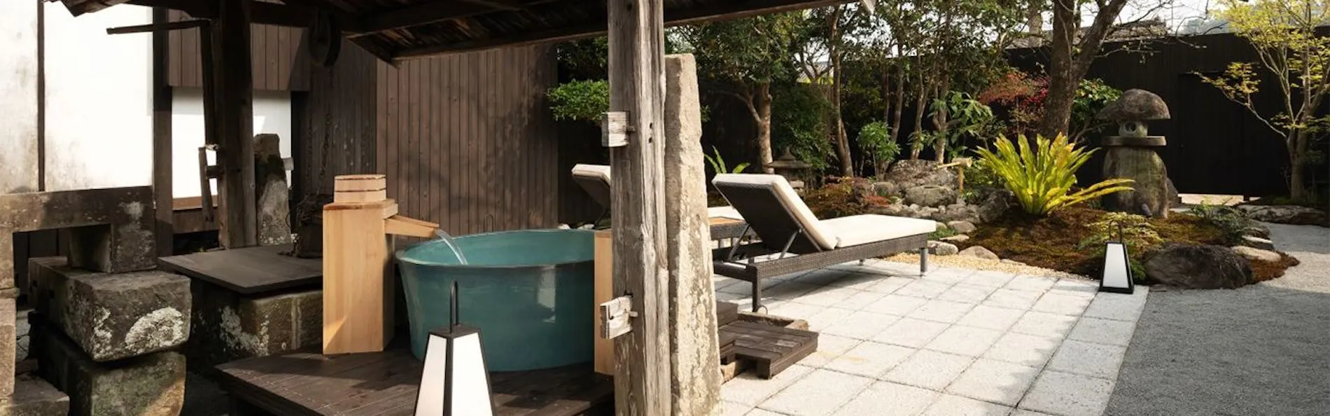 Nazuna 飫肥 城下町温泉