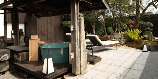 Nazuna 飫肥 城下町温泉