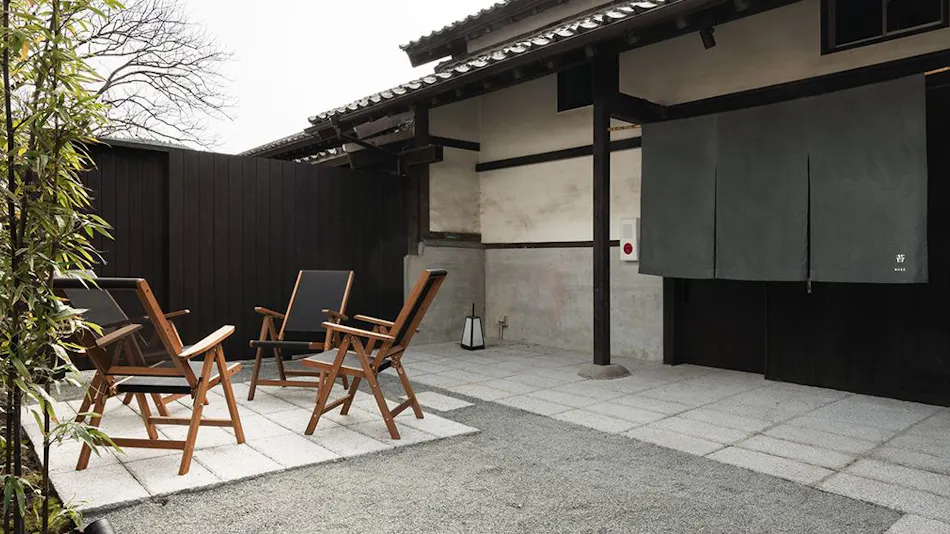 Nazuna Obi Castle Town Onsen