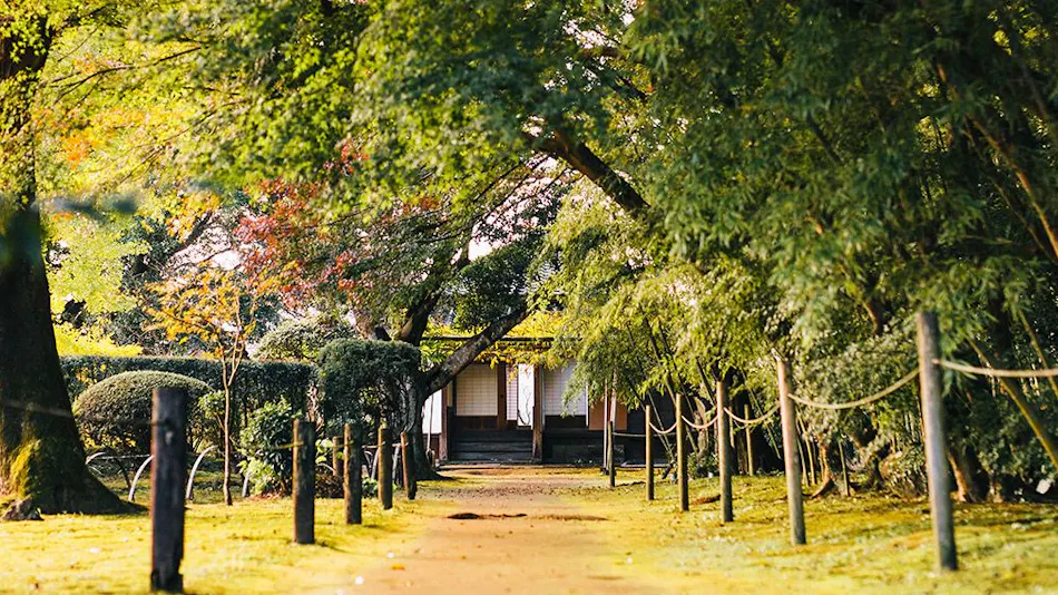 Nazuna Obi Castle Town Onsen
