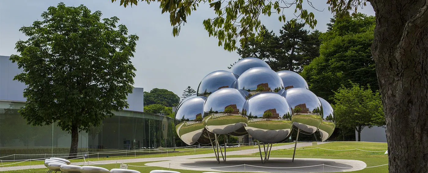 【飯店距離約7分鐘車程】金澤21世紀美術館