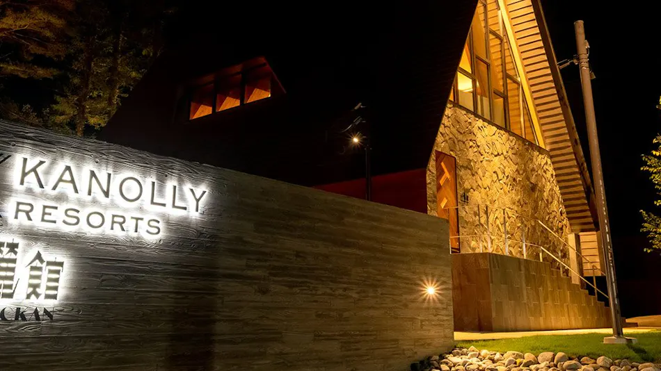 KanollyResorts Hakuba
