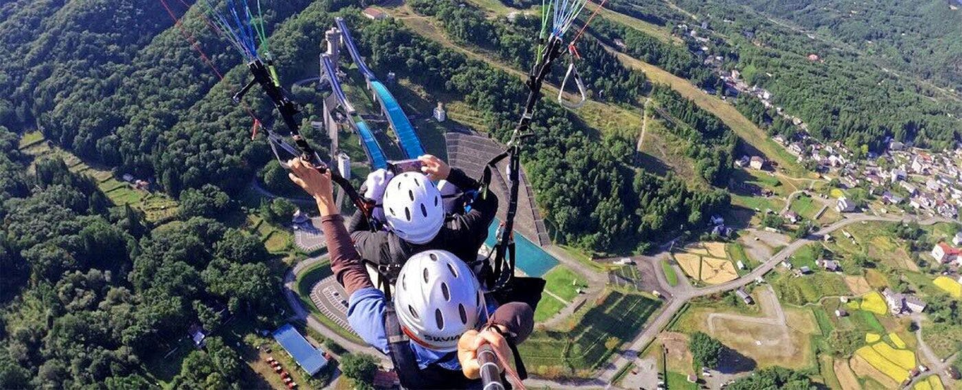 กิจกรรม