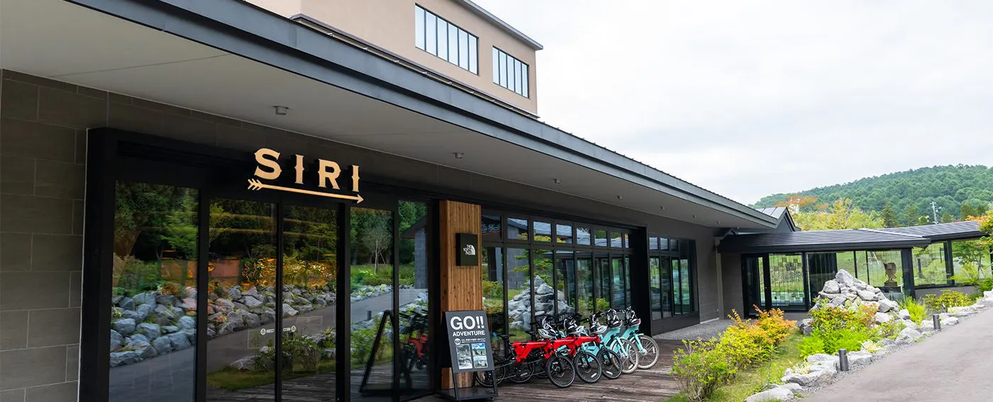 アドベンチャーベースSIRI