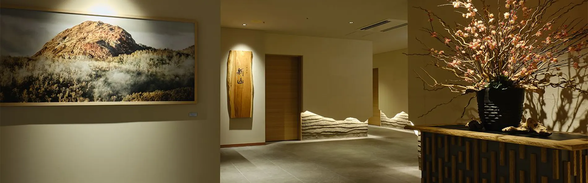 洞爺湖 鶴雅リゾート 洸の謌