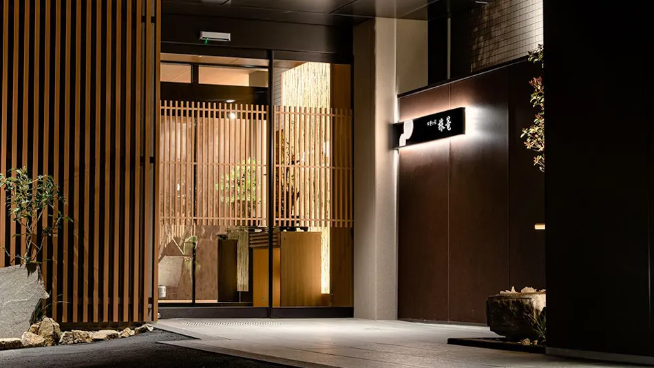 Four Seasons Colors Inn
