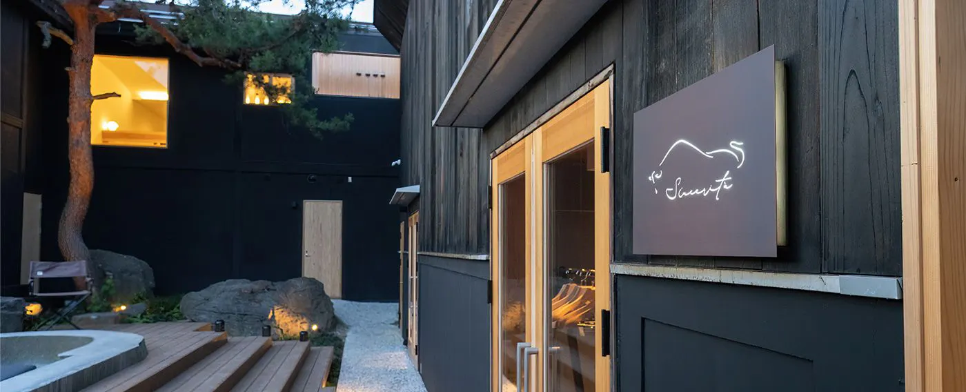 จากทางเข้า