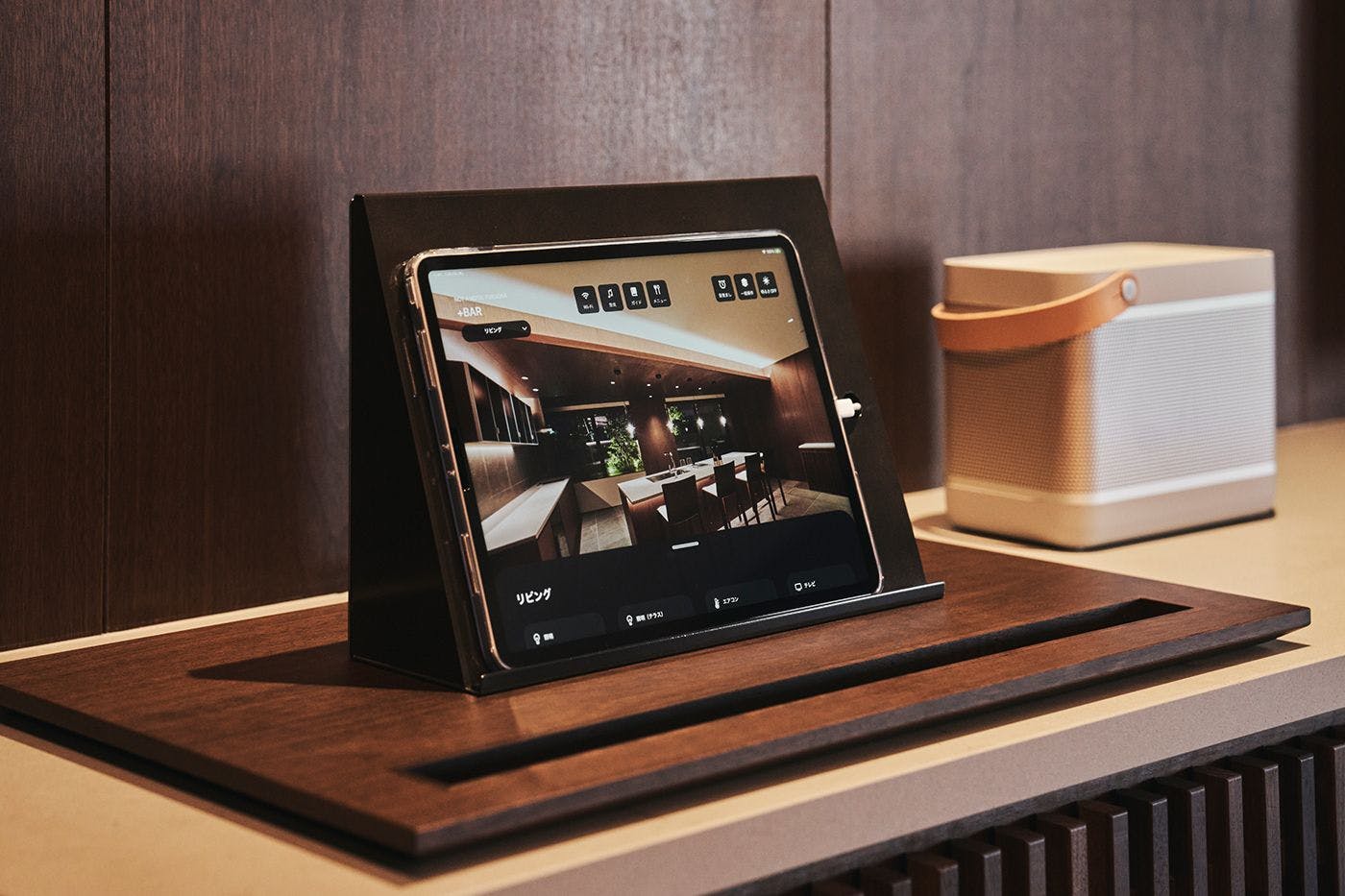 スマートホームパネル