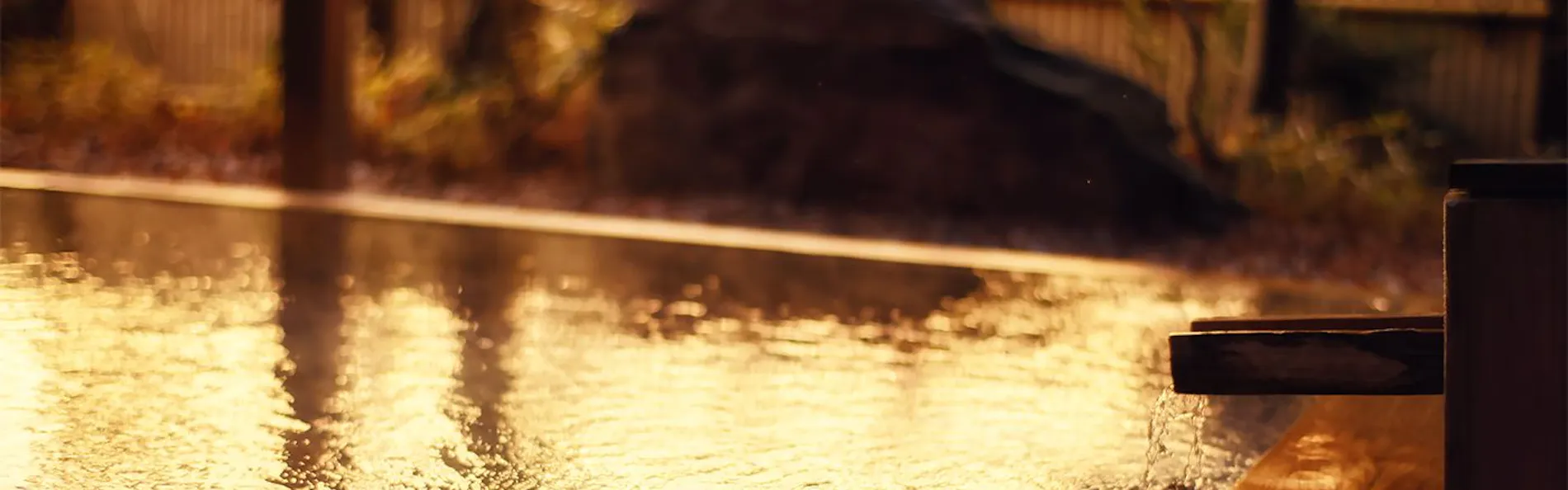 メルキュール鳥取大山リゾート&スパ