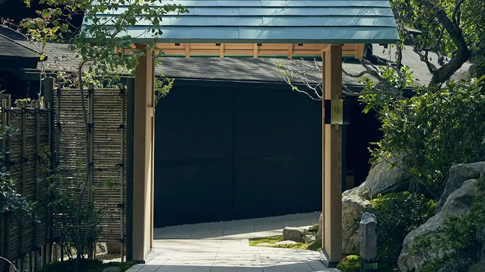 Espacio Hakone Guest House Rin-Poh-Ki-Ryu