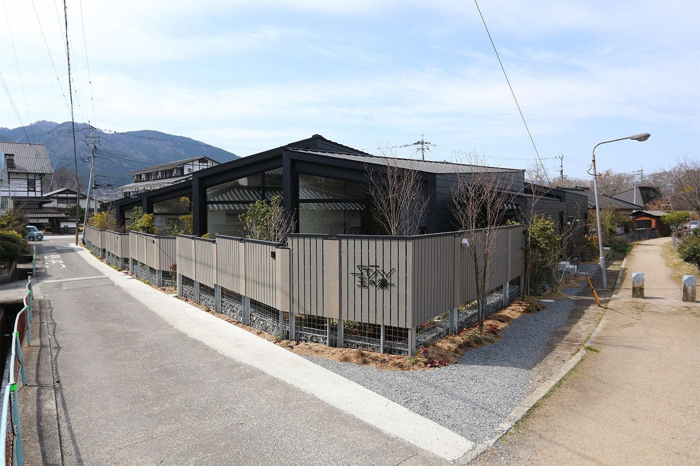 STAY玉の湯